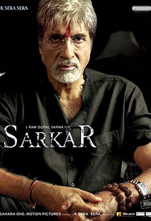 Sarkar (2005) Hindi Full Movie 480p [350MB] | 720p [1GB]