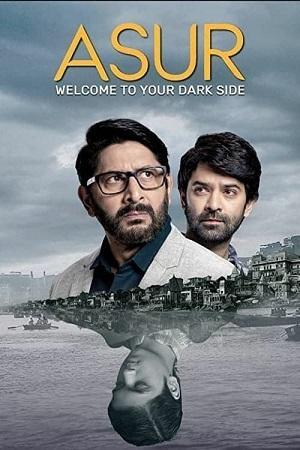 Asur (2020) Season 1 Hindi Complete Voot Originals WEB Series 480p | 720p | 1080p WEB-DL