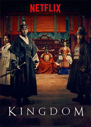 Kingdom Season 1 Hindi Dubbed Complete Netflix WEB Series 480p | 720p WEB-DL