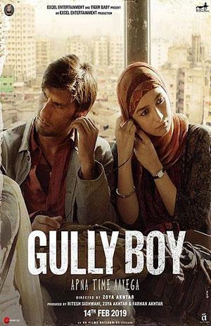 Gully Boy (2019) Hindi Full Movie 480p [500MB] | 720p [1.3GB] | 1080p [4.5GB]