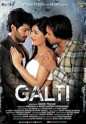 Galti (2021) HDRip Hindi Full Movie 480p [250MB] | 720p [900MB] | 1080p [2.5GB]