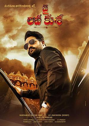 Jai Lava Kusa (2017) Hindi Dubbed Full Movie 480p [400MB] | 720p [1.2GB] | 1080p [3GB]