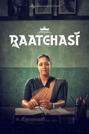 Madam Geeta Rani – Raatchasi (2020) Hindi Dubbed Full Movie 480p [400MB] | 720p [1.3GB] | 1080p [4GB]