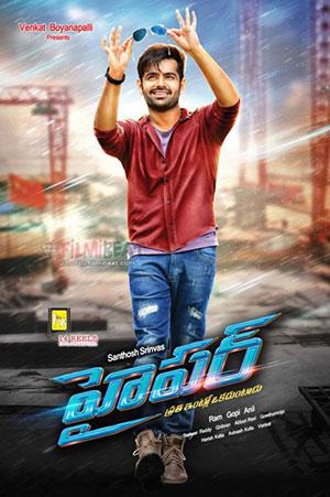 Hyper (2016) Hindi Dubbed Full Movie 480p [500MB] | 720p [1.4GB] | 1080p [2.8GB]