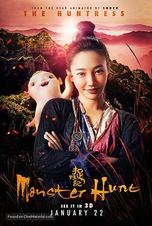 Monster Hunt (2015) BluRay Hindi Dubbed [ORG] Full Movie 480p [350MB] | 720p [1.2GB] | 1080p [3.9GB]