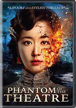 Phantom of the Theatre (2016) Hindi Dubbed [ORG] Full Movie 480p [370MB] | 720p [1.2GB]