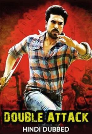 Naayak – Double Attack (2013) BluRay Dual Audio [Hindi ORG. + Telugu] Full Movie 480p [550MB] | 720p [1.4GB] | 1080p [3.3GB]