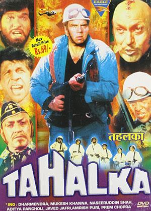 Tahalka (1992) Hindi Full Movie DVDRip 480p [550MB] | 720p [1.5GB]