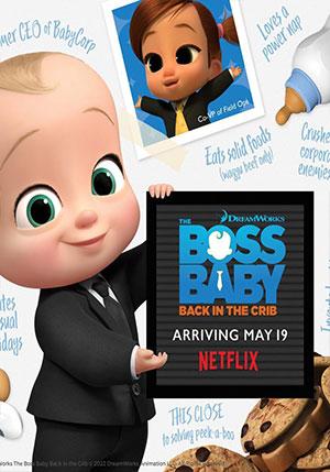 The Boss Baby: Back in the Crib (2022) Season 1 Complete Netflix Original WEB Series 480p | 720p WEB-DL