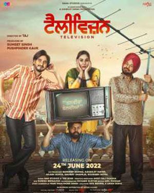 Television (2022) Punjabi Full Movie PreDVDRip 480p [350MB] | 720p [850MB]