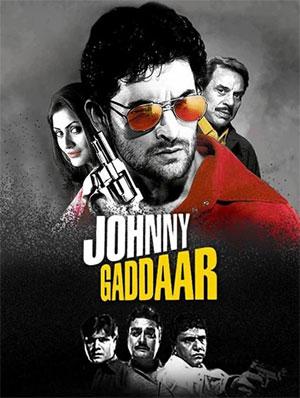 Johnny Gaddaar (2007) Hindi Full Movie WEB-DL 480p [380MB] | 720p [1.2GB] | 1080p [4GB]