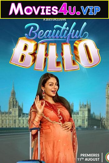 Beautiful Billo (2022) Punjabi Full Movie WEB-DL 480p [450MB] | 720p [1GB] | 1080p [2GB]