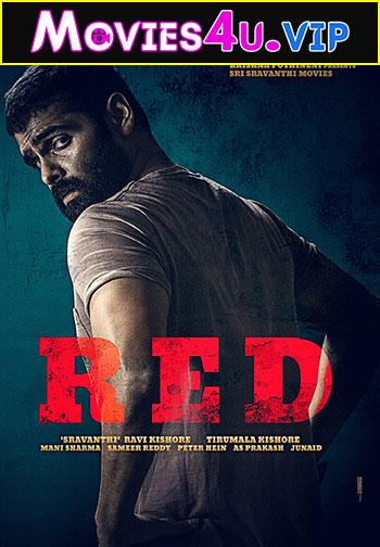 Red (2022) Hindi Dubbed Full Movie WEB-DL 480p [450MB] | 720p [1.2GB] | 1080p [3GB]