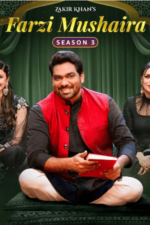 Farzi Mushaira (Season 1 -3) Hindi Complete Amazon Mini Tv Series 480p | 720p | 1080p WEB-DL