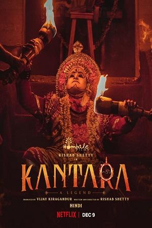 Kantara (2022) WEB-DL Dual Audio [Hindi ORG. + Kannada] Full Movie 480p [450MB] | 720p [1.2GB] | 1080p [3.2GB] | 2160p 4K