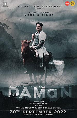 Daman (2022) [Hindi (HQ Dub) + Oriya] Full Movie HDCAMRip V2 480p [450MB] | 720p [1.3GB] | 1080p [3GB]