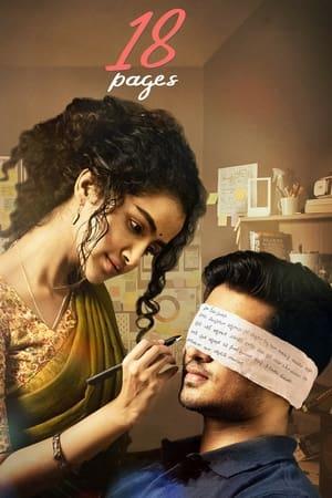 18 Pages (2022) WEB-DL Hindi [HQ Dubbed] Full Movie 480p [450MB] | 720p [1.2GB] | 1080p [2.5GB]