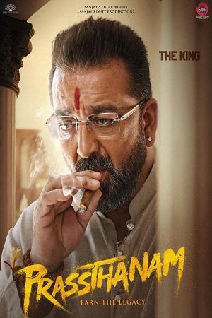 Prassthanam (2019) Hindi Full Movie WEB-DL 480p [400MB] | 720p [1.2GB] | 1080p [4GB]