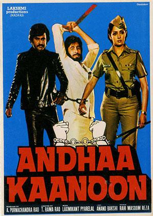 Andhaa Kaanoo (1983) Hindi Full Movie WEB-DL 480p [420MB] | 720p [1GB] | 1080p [3GB]