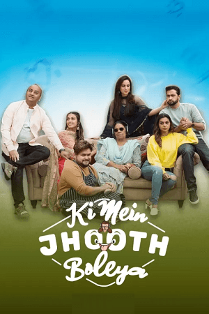 Ki Mein Jhoot Boleya (2023) Punjabi ZEE5 WEBRip 480p [450MB] | 720p [1GB] | 1080p [2.1GB] | 2160p 4K [5.3GB]