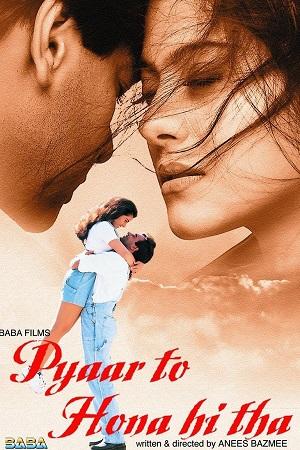 Pyaar To Hona Hi Tha (1998) WEB-DL Hindi Full Movie 480p [400MB] | 720p [1.2GB] | 1080p [4GB]