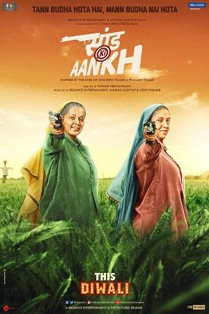 Saand Ki Aankh (2019) Hindi Full Movie 480p [300MB] | 720p [1GB] | 1080p [2GB]