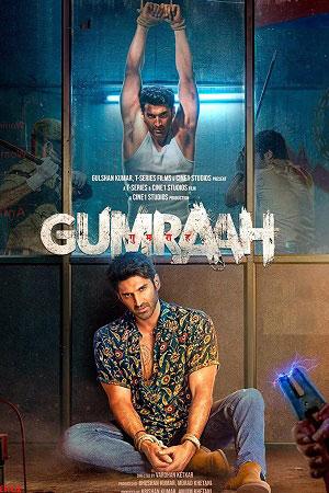 Gumraah (2023) Hindi Full Movie NF WEB-DL 480p [400MB] | 720p [1.2GB] | 1080p [2.1GB]