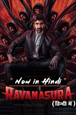 Ravanasura (2023) AMZN WEB-DL Dual Audio ORG. {Hindi DD 5.1 – Telugu} 480p [580MB] | 720p [1.5GB] | 1080p [2.6GB]