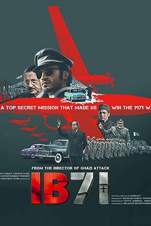 IB 71 (2023) Hindi Full Movie HS WEB-DL 480p [350MB] | 720p [1.2GB] | 1080p [2.8GB]