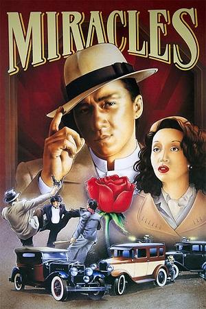 Miracles: The Canton Godfather (1989) BluRay REMASTERED Dual Audio {Hindi-Chinese} 480p [550BM] | 720p [1.3GB] | 1080p [2.6GB]