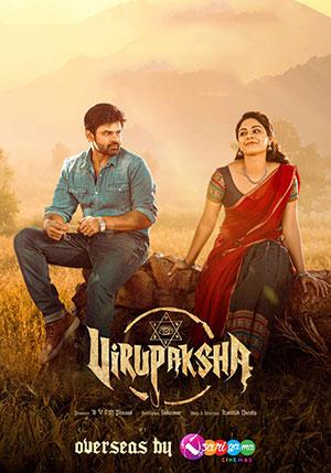 Virupaksha (2023) Dual Audio {Hindi DD 2.0 + Telugu] WeB-DL 480p [510MB] | 720p [1.3GB] | 1080p [2.9GB]