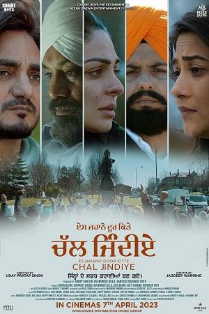 Chal Jindiye (2023) Punjabi HD WEB-DL 480p [500MB] | 720p [1.2GB] | 1080p [3GB]