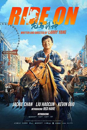 Ride On (2023) Dual Audio [Hindi ORG + Chinese] 480p [450MB] | 720p [1.3GB] | 1080p [2.5GB]