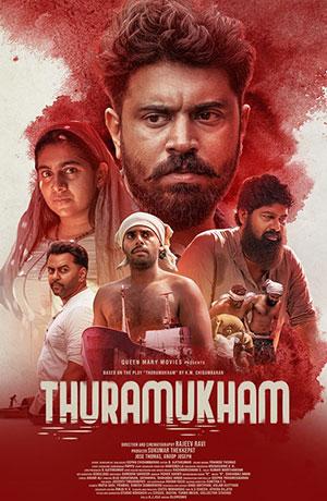 Thuramukham (2023) Hindi (HQ-Dubbed) WEB-DL 480p [530MB] | 720p [1.5GB] | 1080p [2.8GB]