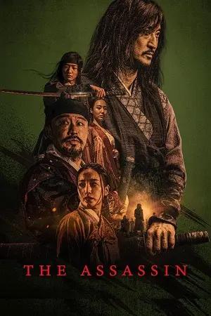 The Assassin (2023) BluRay Dual Audio {Hindi-Korean} 480p [350MB] | 720p [900MB] | 1080p [2.2GB]