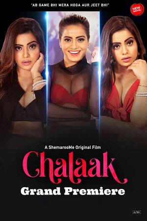 Chalaak (2023) HDRip Hindi Full Movie 480p [300MB] | 720p [760MB] | 1080p [1.6GB]