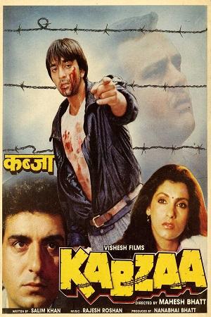 Kabzaa (1988) Hindi Full Movie JC WEB-DL 480p [380MB] | 720p [1.3GB] | 1080p [3.7GB]