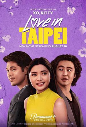 Love In Taipei (2023) WEB-DL English Full Movie 480p [350MB] | 720p [850MB] | 1080p [1.5GB]