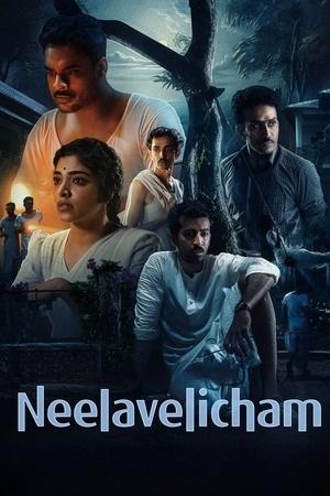 Neelavelicham (2023) Hindi ORG. Dubbed AMZN WEB-DL 480p [350MB] | 720p [1GB] | 1080p [2.3GB]