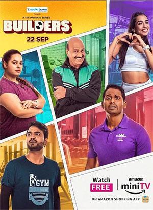 Builders (2023) Season 1 Complete [Amazon miniTV] Hindi WEB Series 480p | 720p | 1080p WEB-DL