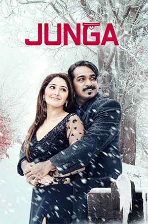 Junga (2018) Dual Audio {Hindi ORG. + Tamil} WEB-DL 480p [500MB] | 720p [1.2GB] | 1080p [2.9GB]