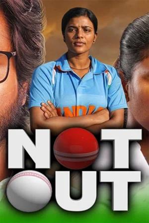 Not Out - Kanaa (2018) WEB-DL Dual Audio [Hindi ORG. + Tamil] Full Movie 480p [500MB] | 720p [1.2GB] | 1080p [3GB]