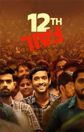 12th Fail (2023) [Hindi ORG. - Multi Audio] Full Movie Disney+ Hotstar WEB-DL 480p [450MB] | 720p [1.2GB] | 1080p [2.5GB] | 2160p 4K [14GB]