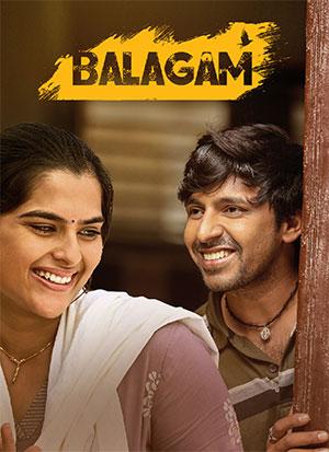 Balagam (2023) UNCUT Dual Audio [Hindi ORG. + Telugu] WEB-DL 480p [450MB] | 720p [1.2GB] | 1080p [2.8GB]