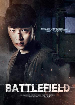 Battlefield (2021) WEB-DL Dual Audio [ORG 2.0 Hindi + Korean] 480p [320MB] | 720p [900MB] | 1080p [2GB]