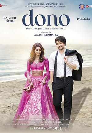 Dono (2023) Hindi Full Movie WEB-DL 480p [450MB] | 720p [1.3GB] | 1080p [2.7GB]