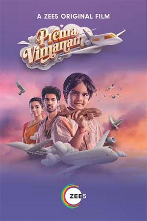 Prema Vimanam (2023) Dual Audio [Tamil + Telugu] WEB-DL 480p [500MB] | 720p [1.4GB] | 1080p [2.7GB]