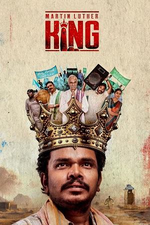 Martin Luther King (2023) Dual Audio [Hindi ORG. + Telugu] WEB-DL 480p [500MB] | 720p [1.3GB] | 1080p [2.8GB]