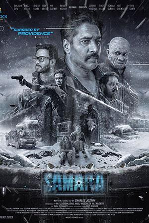 Samara (2023) Tamil Full Movie WEB-DL 480p [400MB] | 720p [1GB] | 1080p [2GB]