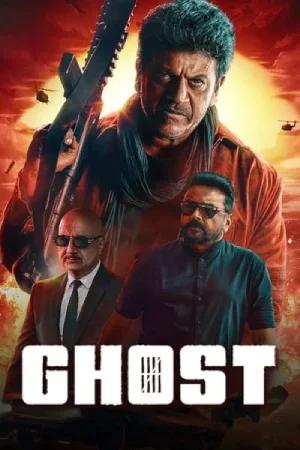 Ghost (2023) WEB-DL Dual Audio [Hindi ORG. + Kannada] Movie 480p [500MB] | 720p [1.2GB] | 1080p [2.7GB] | 2160p 4K [3.1GB]